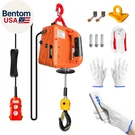 Power Electric Portable Hoist Winch 1500LBS, 3 Cable 110V 25. Fixed Price $189.33.
