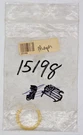 Genuine Oem Meyer O-ring, 15198. Fixed Price $6.87.