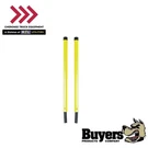 Buyers Products 1308150 1-5/16 X 24" Yellow Oversized Bumper Marker Sight Rods. Fixed Price $58.95.