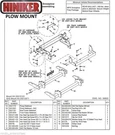 Hiniker Plow Mount Quick Hitch 2, 1999-2010 Gm/chevy K2500-K3500, 25012871. Fixed Price $835.00.