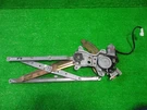 Toyota Estim MCR40W ACR30W Genuine Power Window Regulator W/motor Rear Left. Fixed Price $154.80.