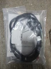 Western Plow Part # 61438 - 9 Pin Wiring Harness Kit. Fixed Price $239.99.