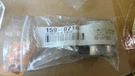 Coil For Meyer E-58H, E-68, E-78 And E-88, Oem 15916. Fixed Price $79.00.