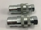 (2) New M15072 1/4" Hydraulic Quick Coupler Replaces Meyer 15072, 15741, 15741C. Fixed Price $19.76.