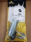 49521 Genuine Oem Fisher Spring U-bolt Link Kit 5/16 Minute Mount. Fixed Price $62.00.