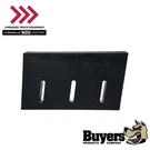 Buyers Products 1304772, Sam Urethane Cutting Edge- Left Hand- Compares To Boss. Fixed Price $194.95.