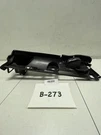 2007 Volvo S80 Front Left Driver Radiator Vent Frame Air Guide Deflector Oem+. Fixed Price $36.26.