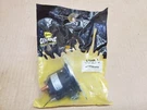 Oem Fisher 5794K-1 Snow Solenoid Motor Relay ***non-fleet Flex Plows***. Fixed Price $45.00.