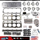 Non Afm Kit Dod Truck W/ Suv Cam Lifters Bolts Set For 07-13 Chevrolet Gmc 5.3L. Fixed Price $488.00.