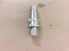 Quick Coupler 1/4", Snow Plow, Meyer 15072 Western 25232 Buyers 1304025. Fixed Price $14.99.