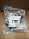 69928 Plow Light Adapter Kit Fisher, Western, Snowex Chevy Gmc Tahoe Yukon Subur. Fixed Price $80.00.