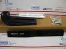 Western Ultramount Pro Fisher Sd Hd Ht Plow Oem 1/2" Single Curb Guard Kit 44403. Fixed Price $129.95.