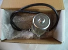 Quad Boss Shift Control Motor Atv PART#46-3731 New/unused In Box. Fixed Price $59.99.