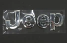 New Oem Mopar Jeep Chrome Hood Emblem Badge 55157089AC Cherokee 2014-2018. Fixed Price $71.95.