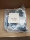 69859 F150 Led Headlight Wiring Harness Adapter Fisher Wesern Blizzard Snowex. Fixed Price $80.00.
