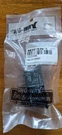 Sno-way 96101536 Relay, Dpdt. Fixed Price $40.23.