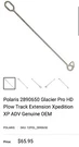 Polaris K Plow Extension Rod. Fixed Price $45.00.